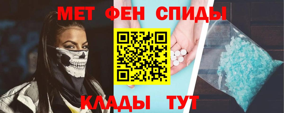 АМФ Premium Нижнекамск