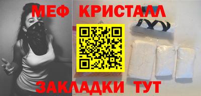 мдма Гай
