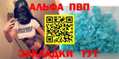 мдма Гай