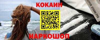 прущий лед Гатчина