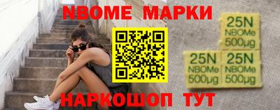 меф Гагарин