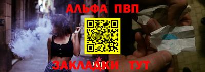 прущий лед Гатчина
