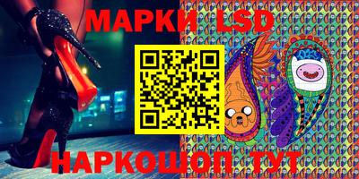 прущий лед Гатчина