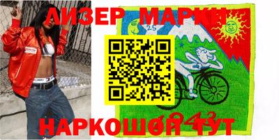 меф Гагарин