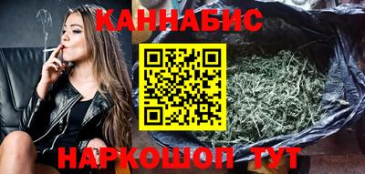 меф Гагарин