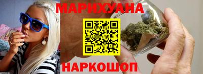 прущий лед Гатчина