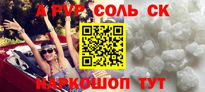 мдма Гай