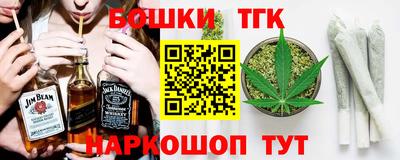 меф Гагарин