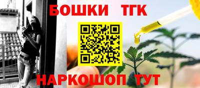 мдма Гай