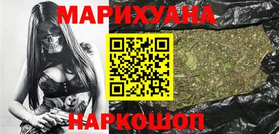 мдма Гай