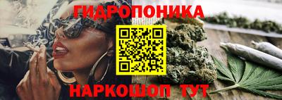 меф Гагарин