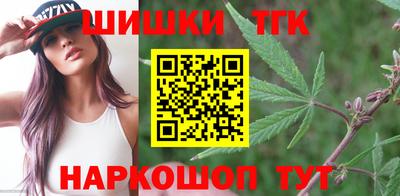 меф Гагарин