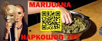 мдма Гай