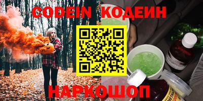 меф Гагарин