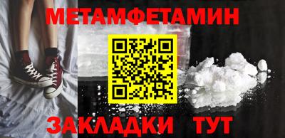 прущий лед Гатчина