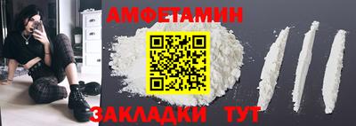 меф Гагарин
