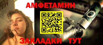 мдма Гай