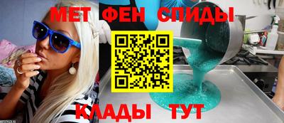 прущий лед Гатчина
