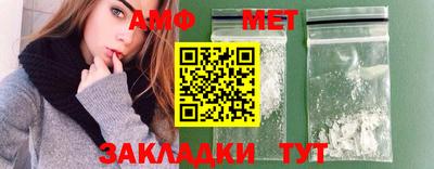 прущий лед Гатчина