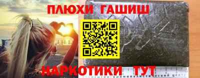 прущий лед Гатчина