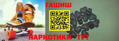 прущий лед Гатчина