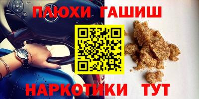 меф Гагарин