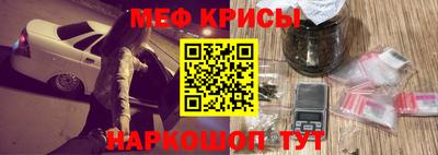 прущий лед Гатчина