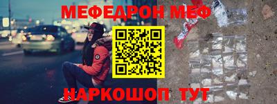 прущий лед Гатчина