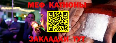 прущий лед Гатчина