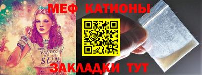прущий лед Гатчина